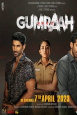 Um Crime e Dois Suspeitos (Gumraah)