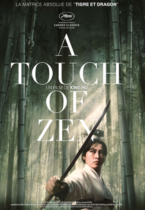 A Touch Of Zen (Xia nü)