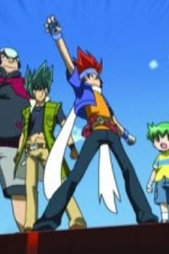 Poster de Episódio バトルブレーダーズへの道 (2009)