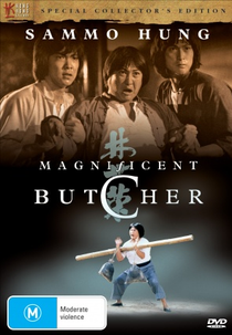 The Magnificent Butcher (Lin Shi Rong)