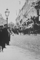 Saint-Pétersbourg, Rue Tverskaïa (Saint-Pétersbourg, Rue Tverskaïa)