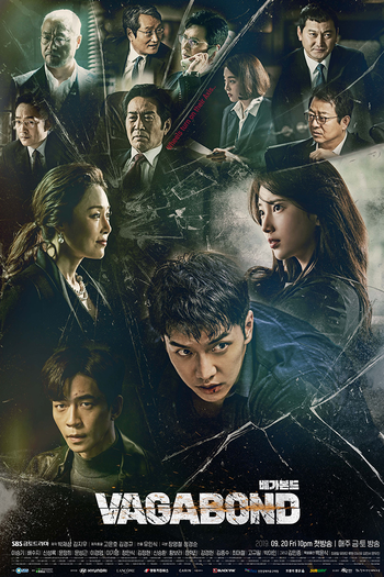 Poster de Franquia 배가본드 (2019)