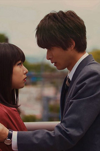 Poster de Episódio 7話 (2019)
