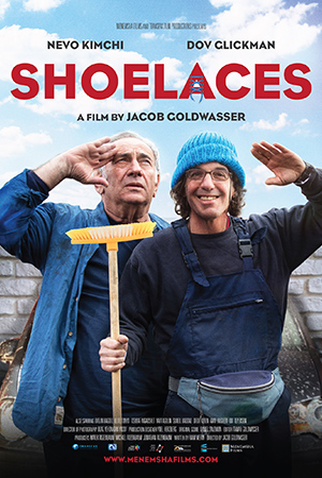 Poster 2 de Filme Shoelaces (2018)