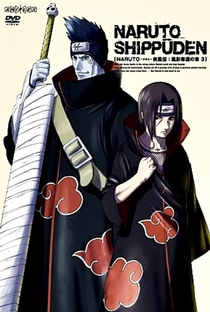 Naruto Shippuden (1ª Temporada) - Poster / Capa / Cartaz - Oficial 8