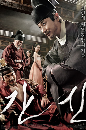  de Filme O Traidor (2015)