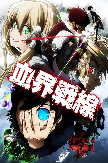  de Série Kekkai Sensen (2015)