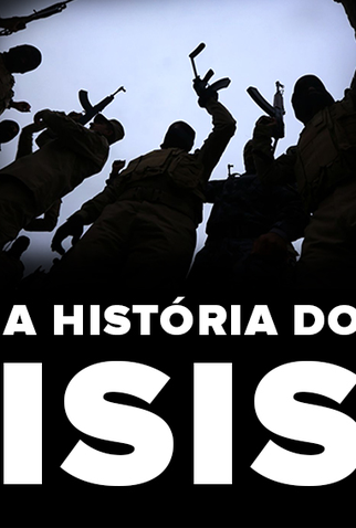 Poster 2 de Filme A História do ISIS (2014)