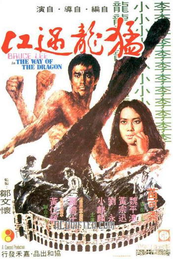  de Filme O Vôo do Dragão (1972)