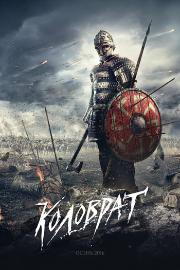  de Filme O Furioso (2017)