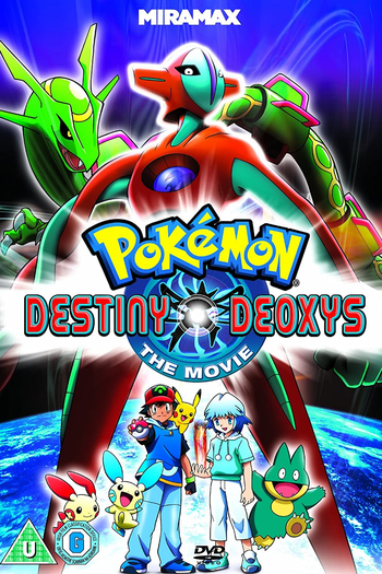  de Filme Pokémon, O Filme 7: Alma Gêmea (2004)