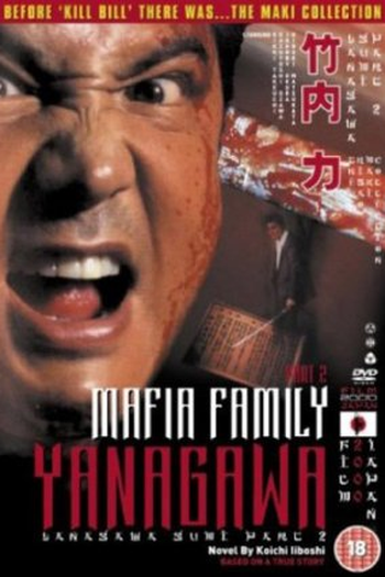 Poster de Filme Vencer para Viver (2002)