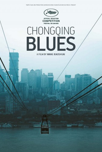 Chongqing Blues - Poster / Capa / Cartaz - Oficial 1