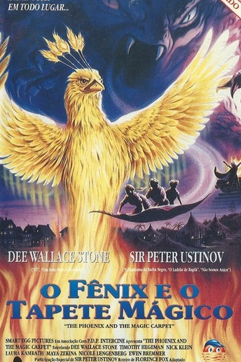  de Filme A Fênix e o Tapete Mágico (1995)