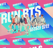 Run BTS! (6ª Temporada)