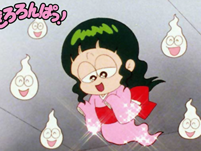 Foto 11 de Dororonpa!