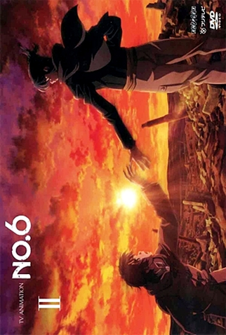 Poster 8 de Série No.6 (2011)