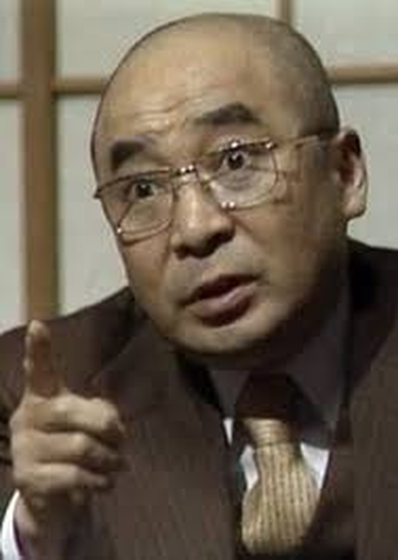 Nobuo Kaneko - Foto 1