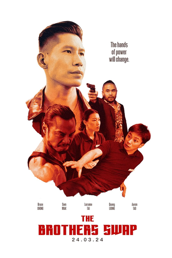 Poster de Curta The Brothers Swap (2024)