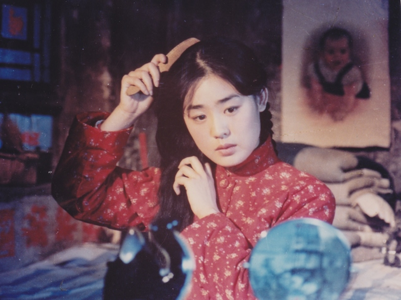 Foto 6 de The Herdsman