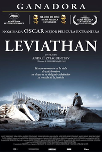 Leviatã - Poster / Capa / Cartaz - Oficial 6