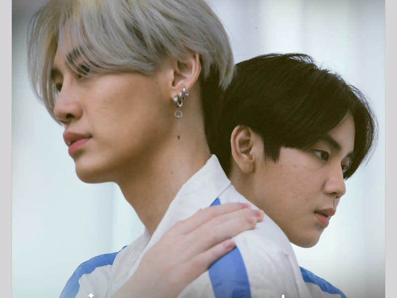 Foto 2 de Between Us