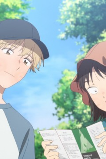 Poster de Episódio ムワムワ　いろいろ (2023)