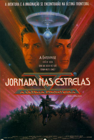 Poster 2 de Filme Jornada nas Estrelas V: A Última Fronteira (1989)