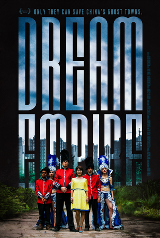 Poster 1 de Filme Dream Empire (2016)
