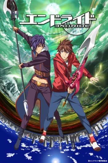 Poster de Série Endride (2016)