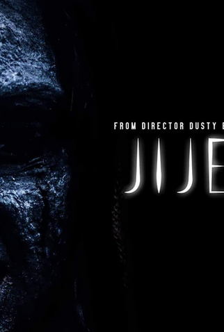 Poster 1 de Filme Jije (2022)