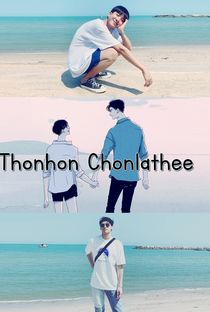 Tonhon Chonlatee - Poster / Capa / Cartaz - Oficial 2