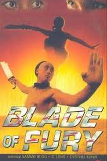  de Filme Espada de Sangue (1993)