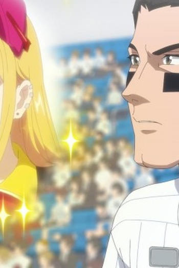 Poster de Episódio 野球の女神？ (2025)