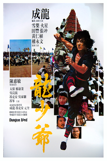  de Filme O Lorde Dragão (1982)