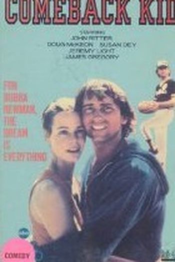 Poster de Filme Chamado do Coração  (1980)