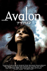 Avalon (Avalon)