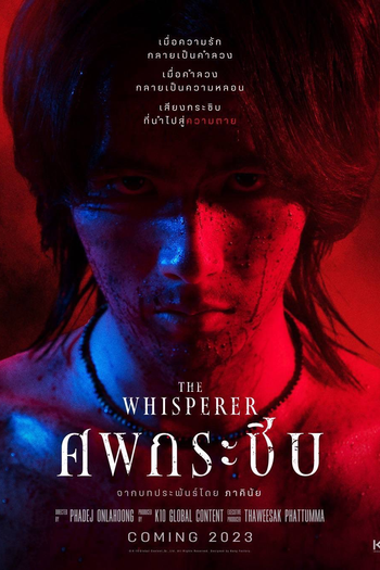  de Série The Whisperer (2023)