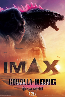 Godzilla e Kong: O Novo Império - Poster / Capa / Cartaz - Oficial 20