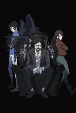 Poster 1 de Série B: The Beginning (2ª Temporada) (2021)