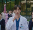 셋이 '삼각관계'인가?