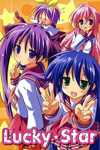  de Série Lucky Star (2007)