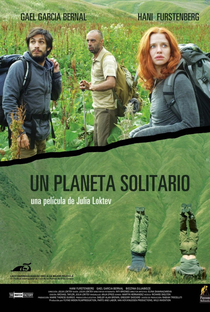Planeta Solitário - Poster / Capa / Cartaz - Oficial 4