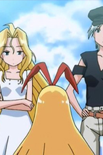Poster de Episódio 姉妹 (2009)