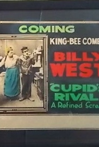 Poster 1 de Curta Cupid's Rival (1917)