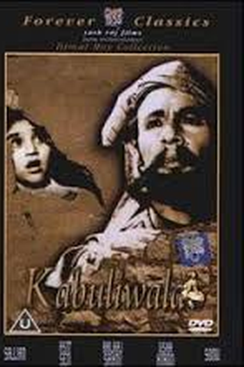 Poster de Filme Kabuliwala  (1957)