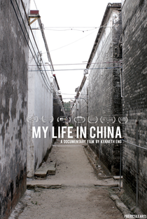 My Life in China - Poster / Capa / Cartaz - Oficial 1