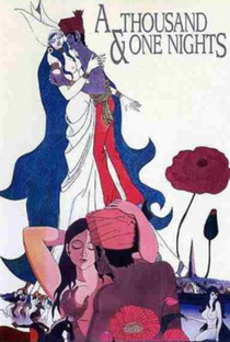 A Thousand and One Nights - Poster / Capa / Cartaz - Oficial 3