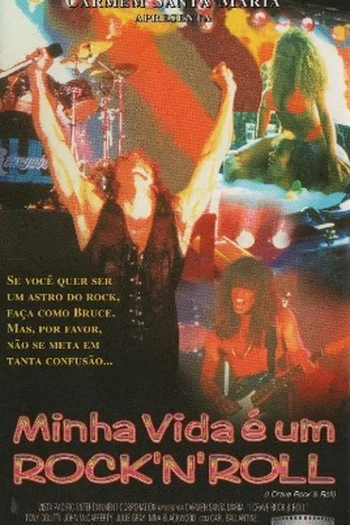 Poster de Filme Minha Vida é um Rock'N'Rol (1996)