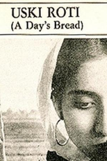 Pão Cotidiano (Uski Roti)
